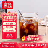 富光高硼硅玻璃杯花茶杯子单层果汁杯牛奶杯带把带刻度水杯男女