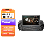 GPD win4 2025 新品游戏机掌机AMD锐龙AI9 370高性能迷你便携6英寸掌上电脑畅玩3A大作单机steam掌机 黑色（标配） 锐龙AI 9 HX 370 32G+2TB