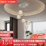 世澜 轻奢水晶吊灯简约现代餐厅灯温馨浪漫吧台吊灯广东中山灯具推荐 银色-圆盘5头-φ35*90-无极