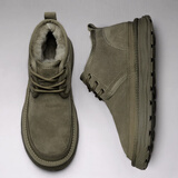 XIANGYUANGE雪地靴男皮毛一体冬季保暖面包大棉鞋加绒加厚防滑东北老北京男鞋 W8509茶绿色 加绒 42 (260mm)