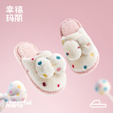 幸福玛丽（Cheerful Mario）儿童棉拖鞋秋冬波点蝴蝶结2025新款宝宝居家室内柔软透气女孩毛拖