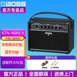 BOSSKATANA50 GEN3 KTN刀系列电吉他音箱乐器带效果音响 KATANA-MINI X