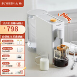 北鼎（Buydeem）即热饮水机 家用烧水壶 小型桌面饮水器 智能烧水机 台式茶水机 喝水冲泡神器 【雪地白】S806|1.7L|8段水温| 即热型