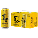 燕大师苦荞精酿啤酒500ml*12罐啤酒原浆高山苦荞醇厚整箱聚会烧烤露营