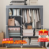 蜗家 布衣柜简易衣柜加粗防尘双人租房宿舍卧室组装收纳衣服柜储物柜 1321银灰色【长90CM】