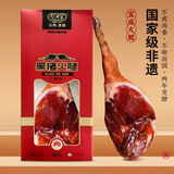 老浦家宣威火腿腊肉云腿老火腿整只火腿6kg礼盒年货送礼云南特产  EMS 6kg整只火腿礼盒【两年浓香】