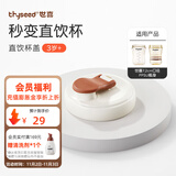 世喜奶瓶配件奶瓶盖子原装奶瓶瓶身手柄 直饮杯盖