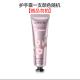 克丽缇娜epo深层洁肤霜50g温和清洁卸妆保湿去角质克缇旗舰 赠品护手霜