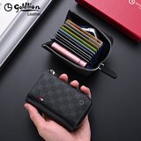 金利来（Goldlion）卡包男多卡位设计多功能迷你包商务高档银行证件卡片套大容量小包 9卡位设计 【PVC】