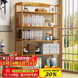 安尔雅 楠竹简易书架落地置物博古架客厅办公室书架柜子层架收纳架5层90
