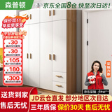 森普顿衣柜卧室平开门组合现代简易家用柜子收纳衣橱(可升级实木生态板) 四门衣柜+顶柜（160*50*220cm）