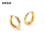 Arsis【宋慧乔同款】自由搭配潺流耳圈耳钉原创耳环生日七夕礼物送女友