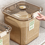 访客（FK）米桶家用防虫防潮密封米缸大米储存器米箱米粮收纳盒2025新款 茶色避光/硅胶密封圈/计时防虫盒 【透明茶-25斤送量杯】