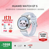 华为（HUAWEI）【咨询享优惠】华为WATCH GT 5手表运动智能向日葵定位蓝牙通话50米防水玄玑感知男女AX智能4pro 41MM冰晶蓝【送皮表带+贴膜】