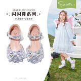 斯纳菲女童凉鞋春夏儿童水晶公主鞋小女孩包头半凉鞋软底鞋 银色29