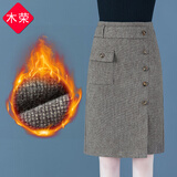 木荣毛呢裙半身裙秋冬女2025新款高腰显瘦a字裙单排扣包臀一步中长裙 图片色 L (建议105-115斤)