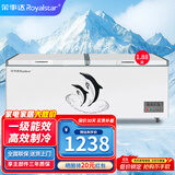 荣事达（Royalstar） 商用大冰柜 大容量家用冷柜 冷藏冷冻转换柜单温顶开门雪糕柜 节能省电 【一级能效强制冷】1.88米单温 508升