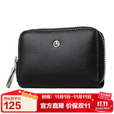 金利来男士卡片包礼盒名片夹拉链卡套包皮套皮夹 生日礼物送爸爸