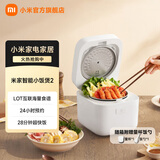 米家智能小饭煲2  1.5L （1-3人）APP智能联动一键快速煮饭 白玻触控面板 不沾内胆 WiFi智能食谱