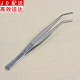 正扬 正扬竹制鸡翅木黑檀木茶夹 杯夹杯托功夫茶具配件竹制茶道六君子 不锈钢/茶夹