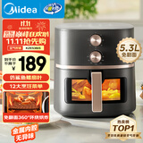 美的（Midea）空气炸锅可视大视窗 家用免翻面经典旋钮 烤箱蒸烤炸一体多功能 实用大容量5.3L 金属腔体KZE538J5