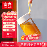富光清然玻璃杯 高硼硅玻璃水杯子 女生便携牛奶咖啡刻度茶杯330ml