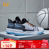 361°篮球鞋男秋冬季青少年专业轻便低帮透气运动鞋子男款672121101-3