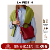 拉菲斯汀门票福桶包2025新款真皮单肩斜挎包女小众手提水桶包 621896 拉菲红【头层牛皮大号】