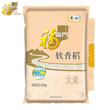 福临门 软香稻 苏北大米 10斤