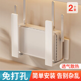 京佳宜路由器支撑托架收纳挂钩上墙神器机顶盒壁挂式固定器wifi放置物架