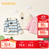 巴拉巴拉婴儿针织衫女童薄毛衣男童套头秋装秋装可爱时尚 红色调00466 90cm