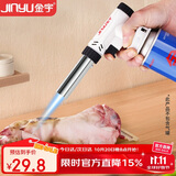 金宇（jinyu）喷火器喷枪烧肉烧猪毛神器卡式燃气罐户外便携式喷头点火神器