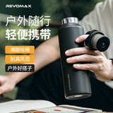 锐虎保温杯男士水杯大容量不锈钢杯女学生户外运动男款随身便携式杯子 【316L内胆】砂石绿592ml