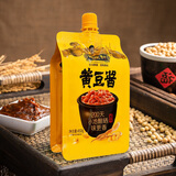 郑友和黄豆酱450g豆瓣酱 下饭酱拌面酱 东北大酱 调味酱