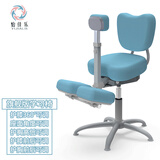 怡佳乐（YIJIALE）儿童学习椅小学生写作业写字椅子家用可升降调节正姿椅带脚踏 蓝色五爪/旗舰版(1.1-1.8米