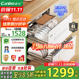 康宝（Canbo）118L三层不锈钢消毒柜嵌入式家用大容量二星高温巨量磐石消毒碗柜【国家补贴】 XDZ110-EN323白色