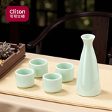 CLITON白酒杯酒壶套装中式陶瓷黄酒杯清酒杯梅酒杯酒具1壶4杯
