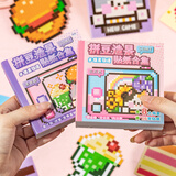 少年伴拼豆豆贴纸像素世界拼豆造景贴纸书花卉美食篇微缩场景合集本立体贴画手帐手账儿童生日礼物两本装