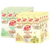 优乐美金桂乌龙22克*20条+茉莉雪芽22克*20条低糖速溶奶茶粉