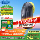 玻妞（HOBOT）全程保价11.11【国家补贴】358全自动擦窗机器人波妞智能擦玻璃机器人擦墙擦瓷砖擦窗户神器