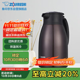 象印保温壶304不锈钢真空热水瓶居家办公大容量咖啡壶SH-HJ15C-VD