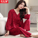 芊之雅（QIANZHIYA）新款睡衣女式纯棉春秋天长袖红色本命年居家服套装休闲秋款家居服 62529樱桃红 XL 参考120-140斤