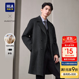 HLA海澜之家大衣男轻商务经典平驳领纯羊毛外套男冬季