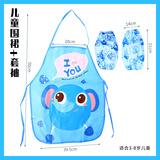 蒙玛特（Mont Marte） 热门商品海绵印章海绵拓印棒儿童海绵笔刷手指画绘画拓印工具套装圆形海绵画刷 防水儿童围裙+防水套袖