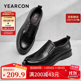 意尔康男鞋舒适套脚商务休闲皮鞋一脚蹬软底爸爸鞋 96343W 黑色43