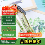 乐扣乐扣（LOCK&LOCK）ECO户外运动水杯户外便携塑料水壶男女学生杯子550ML棕色