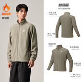 安踏【Z哥同款】火壳抓绒衣丨大地之壳3.0冬季男子内胆摇粒绒立领外套