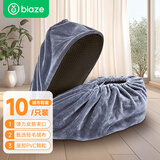 毕亚兹绒布鞋套学生成人脚套防滑底加厚室内耐磨可反复清洗灰色5双装