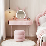 Khitan Sheep公主风梳妆台床头可爱实木儿童化妆桌小型极窄粉色多巴胺书桌 梳妆台单桌 60*40*75cm