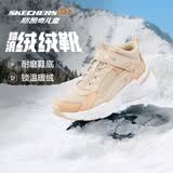 Skechers斯凯奇儿童秋冬休闲男女童二棉鞋轻质加绒保暖靴405222L/302583L 女童/自然色/NAT 32